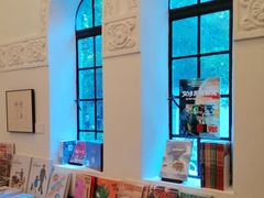 -思南书局·诗歌店