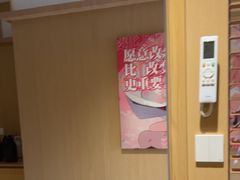 -沐禾网咖(财富店)