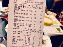 -紫阳海鲜楼·传承闽味(长乐路总店)