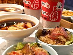 -捞神煲汤火锅(湖滨商业街店)