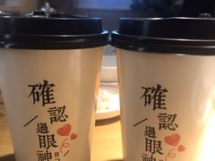 -杨翔豆皮涮牛肚(万和城店)