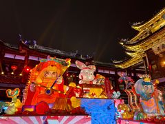 -豫园