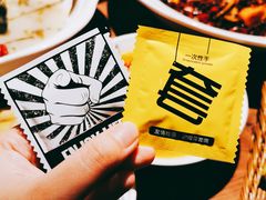 -首秀·四川料理(星耀101店)