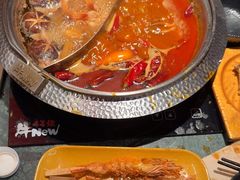 -牛New寿喜烧(金鹰世界店)