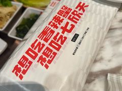 -七欣天香辣蟹火锅(南京建宁路大观天地店)