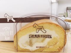 -石头先生的烤炉(济南领秀城贵和店)