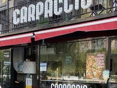 -CARPACCIO卡巴乔餐厅