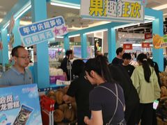 -顺联广场(陈村店)