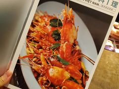 -美奈小馆·越南料理(中航城君尚购物中心店)