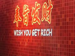 -七爷清汤腩·港式茶餐厅(世博店)