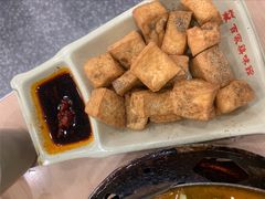 椒盐炸豆腐-百家鸡味馆(清泰店)