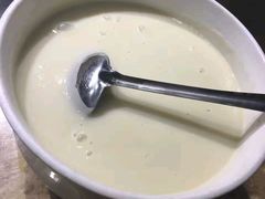 -龙泉小镇(科圣路店)