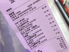 -盒马鲜生(杭州运河上街店)