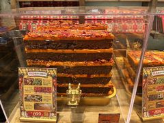 -嘉凌码头·重庆特产手工火锅底料(洪崖洞九楼店)