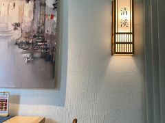 -瓦舍茶馆(聚源路店)