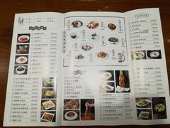 菜单-达坂城新疆主题餐厅(新区金鹰店)