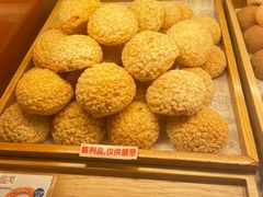 -墨茉点心局(国金街店)