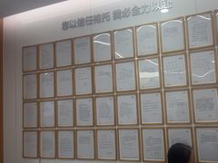 -优诺口腔(华东总院)