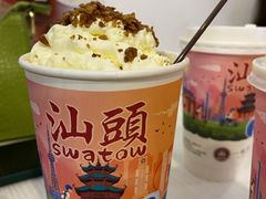 -一杯潮茶·专注潮汕茶饮(十二中创始店)