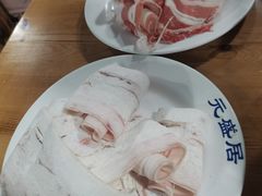 -元盛居(生态大街店)