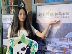 -西安电影制片厂