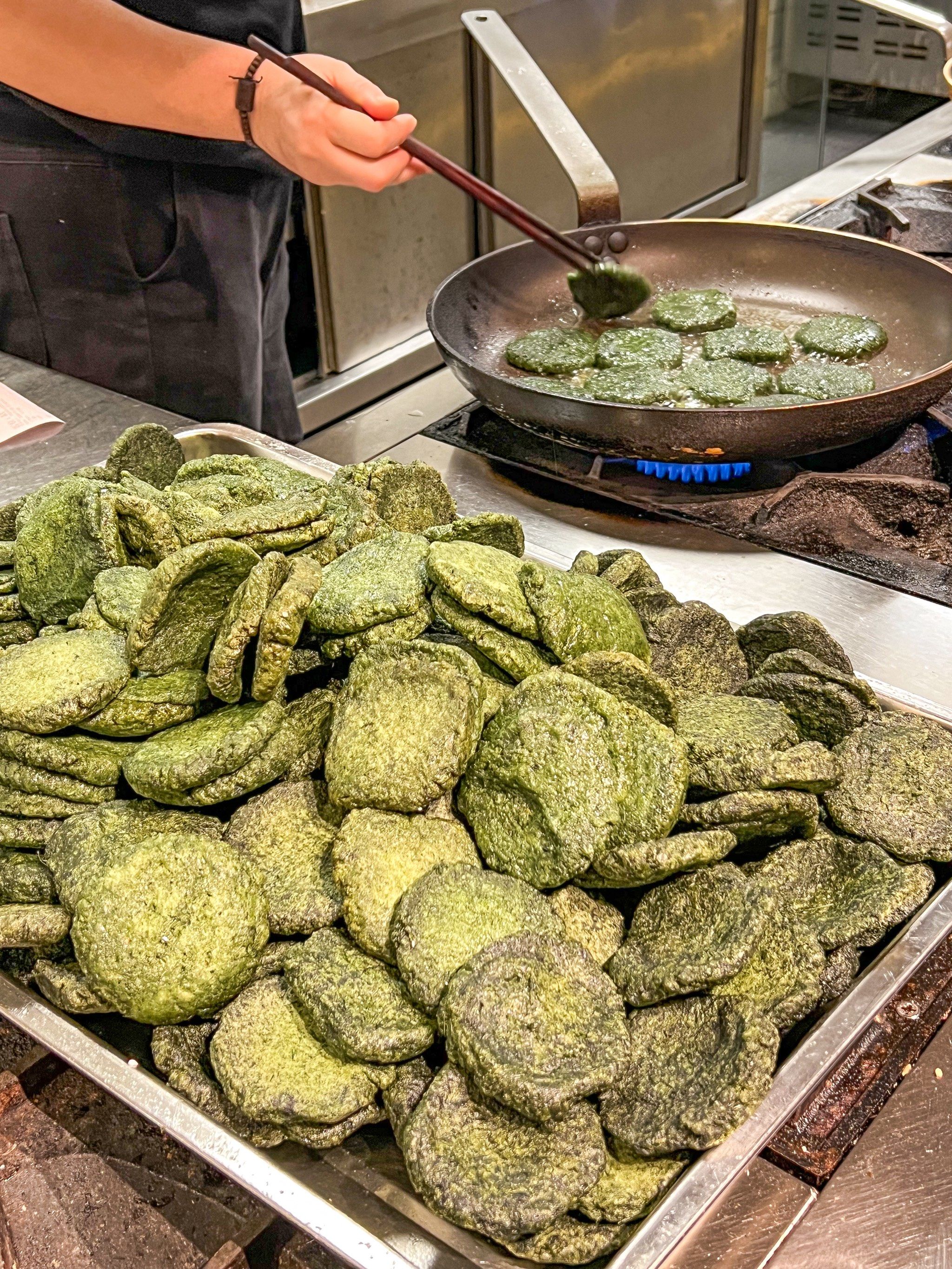 南山!绿色的粑粑好好吃🤤