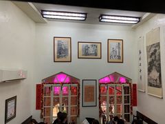 -黄枝记(议事亭前地店)