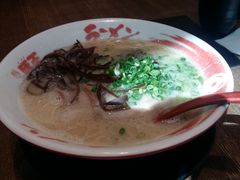 -豚王拉面(铜锣湾店 )