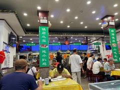 -护国寺小吃(地安门店)