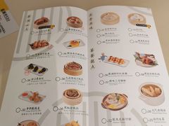-蔡澜点心·粤菜(丽泽天街店)