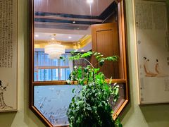 -庄隐阁(悠方广场店)