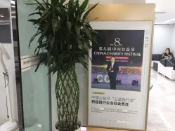 -悟空祛痘·诺奖技术专业店