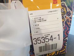 -万科美好广场