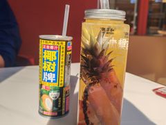 -潮正和潮汕牛肉火锅·老字号(番禺万达店)