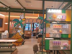 -乐凯撒披萨(喜荟城店)