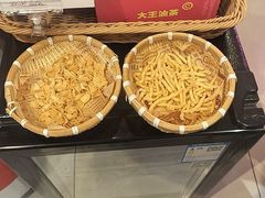 -大王油茶(二厂文创公园店)