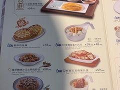 -翠华餐厅(维璟印象城店)