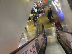 -天虹购物中心(石路店)