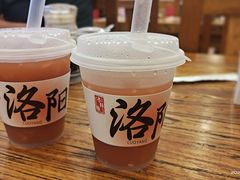 -老雒阳面馆·水席(王城路店)