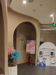 -Hi Beauty Skin 科技美肤中心