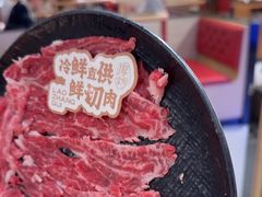 -廖掌柜·重庆鲜货火锅(上海首店)