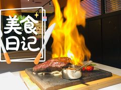 -半秋山西餐厅(巴南万达广场店)