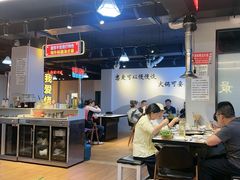 -牛得很·鲜牦牛肉烧烤·牛羊肉菌汤锅(康定店)