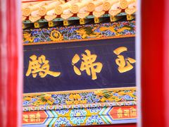 -大召寺明清一条街