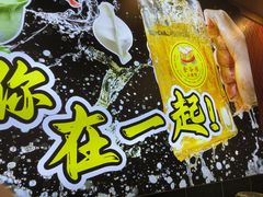 -金谷园饺子·烧烤(人大总店)