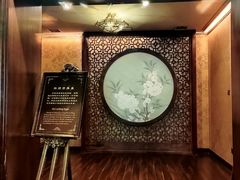 -张学良故居