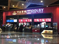 -万达影城(闵行颛桥万达广场杜比影院店)