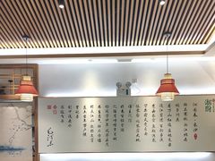 -呷湘厨·鱼汤捞饭·剁椒鱼头·辣椒炒肉(国家会展中心店)