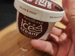 凑凑冰淇淋-湊湊火锅·茶憩(恒隆广场店)