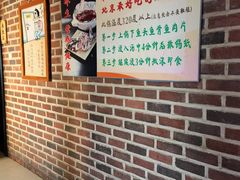 -人民公社大食堂(张家湾店)